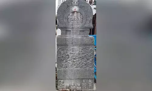 Gadag : राष्ट्रकूट काल का दुर्लभ शिलालेख मिला Gadag : राष्ट्रकूट काल का दुर्लभ शिलालेख मिला