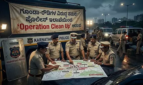 Karnataka : राज्य में गुंडागर्दी पर लगाम लगाने के लिए एंटी-राउडी स्क्वॉड का गठन Karnataka : राज्य में गुंडागर्दी पर लगाम लगाने के लिए एंटी-राउडी स्क्वॉड का गठन