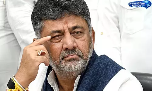शिवकुमार ने कनकपुरा दौरे में BJP-JDS को चुनौती दी, कहा दूसरा डी.के. शिवकुमार नहीं आएगा शिवकुमार ने कनकपुरा दौरे में BJP-JDS को चुनौती दी, कहा दूसरा डी.के. शिवकुमार नहीं आएगा