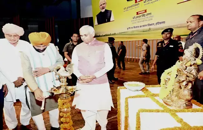 Chandigarh: पंचायती भूमि पर ऑर्गेनिक खेती को मिलेगा बढ़ावा: नायब सिंह सैनी Chandigarh: पंचायती भूमि पर ऑर्गेनिक खेती को मिलेगा बढ़ावा: नायब सिंह सैनी