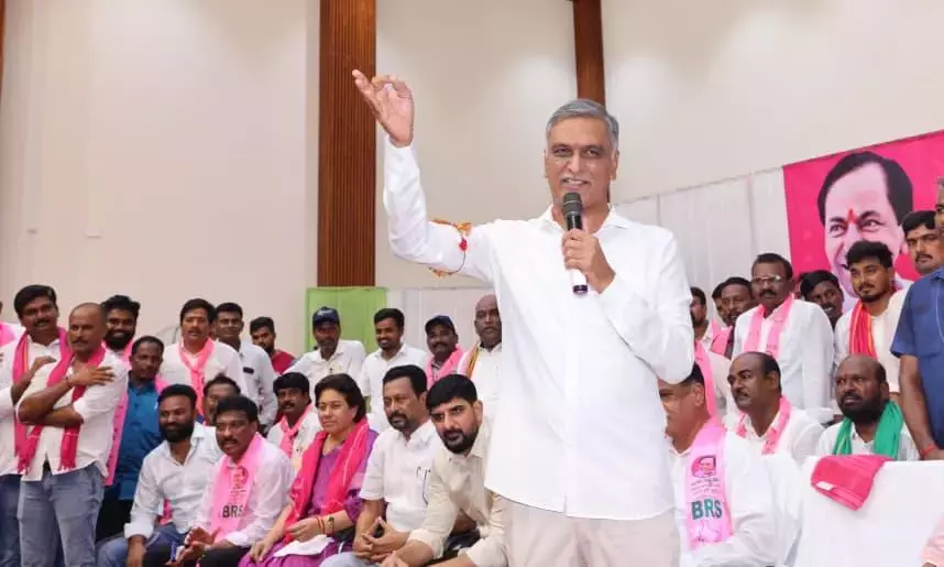 Telangana: हरीश राव का कहना है कि 30% धान अभी भी नहीं खरीदा गया है Telangana: हरीश राव का कहना है कि 30% धान अभी भी नहीं खरीदा गया है