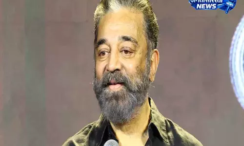 Kamal Haasan: हमने पुष्पक को 15 लाख में बनाया Kamal Haasan: हमने पुष्पक को 15 लाख में बनाया