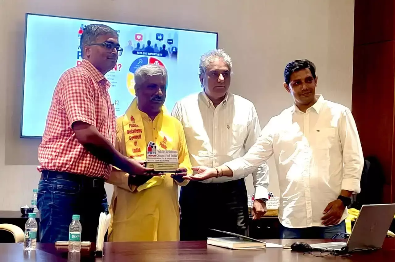 Jaipur: पीआरसीआई मासिक बैठक में संगठनात्मक विस्तार पर जोर Jaipur: पीआरसीआई मासिक बैठक में संगठनात्मक विस्तार पर जोर