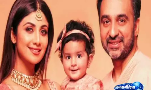 Raj Kundra ने पत्नी शिल्पा शेट्टी को दी जन्मदिन की शुभकामनाएं Raj Kundra ने पत्नी शिल्पा शेट्टी को दी जन्मदिन की शुभकामनाएं