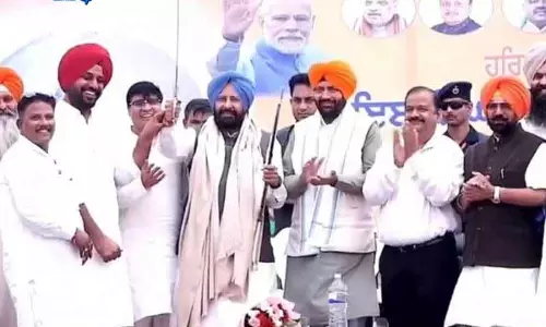 Punjab में बीजेपी ने महाराजा रणजीत सिंह को किया याद Punjab में बीजेपी ने महाराजा रणजीत सिंह को किया याद