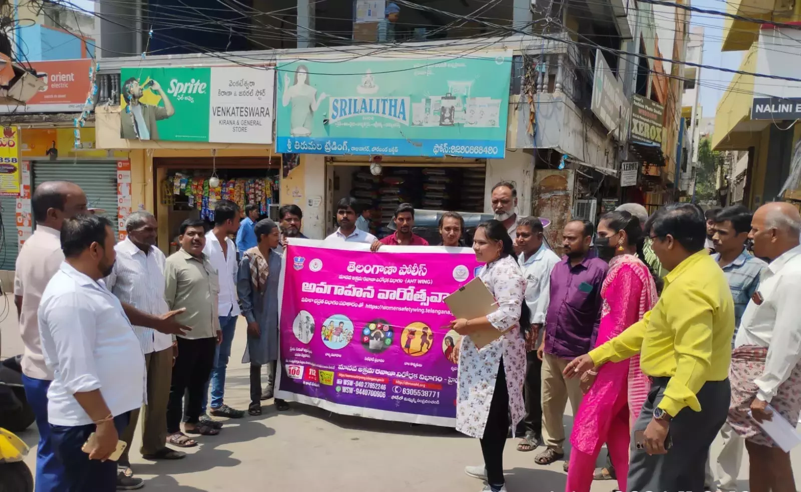 Telangana: महिला सुरक्षा विंग ने एंटी-ट्रैफिकिंग जागरूकता अभियान चलाया