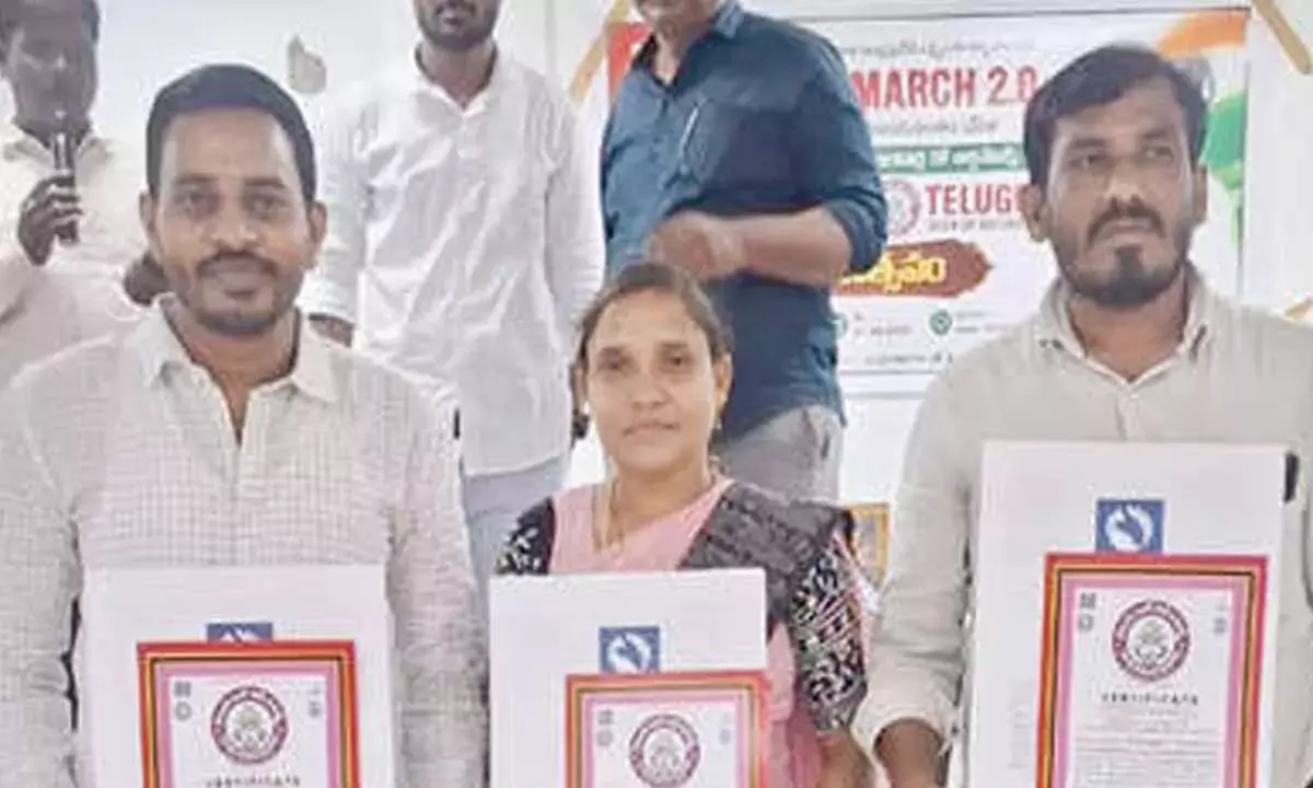 Andhra: ड्रग्स के खिलाफ लड़ाई में तीन रिकॉर्ड सुरक्षित