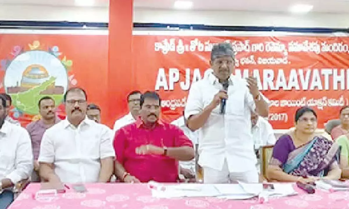 APJAC-अमरावती ने PRC, कर्मचारी लाभ में देरी पर आंदोलन की चेतावनी दी APJAC-अमरावती ने PRC, कर्मचारी लाभ में देरी पर आंदोलन की चेतावनी दी