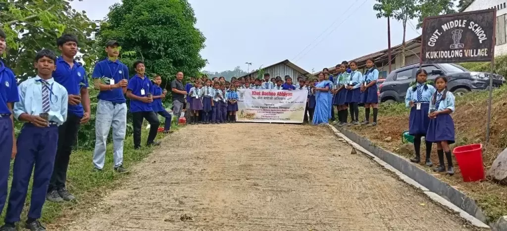 Nagaland: विश्व पर्यावरण दिवस पर पेड़-पौधे, जागरूकता अभियान और प्रतियोगिताएं Nagaland: विश्व पर्यावरण दिवस पर पेड़-पौधे, जागरूकता अभियान और प्रतियोगिताएं