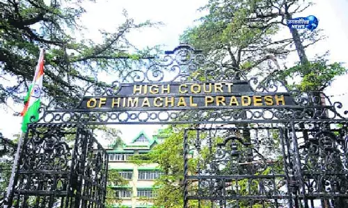 हाई कोर्ट रोड एक्सेस पर Himachal सरकार का पैनल हाई कोर्ट रोड एक्सेस पर Himachal सरकार का पैनल
