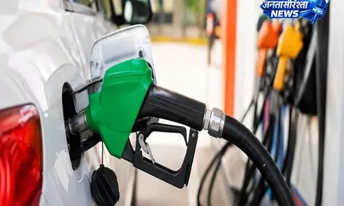 Delhi में ईंधन और एलपीजी की आपूर्ति सामान्य बनी हुई है: BPCL Delhi में ईंधन और एलपीजी की आपूर्ति सामान्य बनी हुई है: BPCL