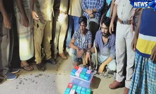 Assam: जॉइंट कार्रवाई में हेरोइन की बड़ी खेप जब्त, 15 साबुन के डिब्बे बरामद Assam: जॉइंट कार्रवाई में हेरोइन की बड़ी खेप जब्त, 15 साबुन के डिब्बे बरामद