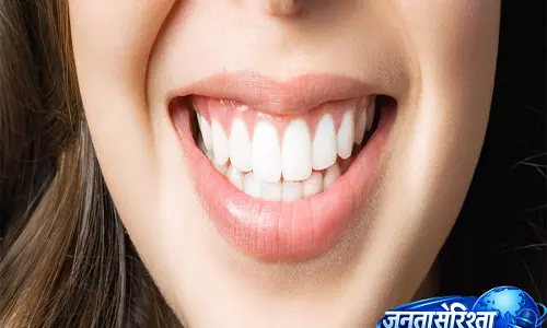 बिना खर्च दांतों को चमकदार बनाने के तरीके बिना खर्च दांतों को चमकदार बनाने के तरीके
