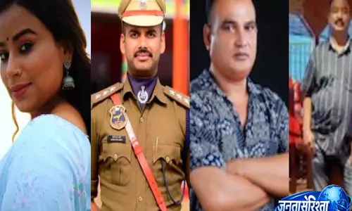 जुबीन गर्ग केस में अहम मोड़: चार आरोपियों की बेल पर आज फैसला जुबीन गर्ग केस में अहम मोड़: चार आरोपियों की बेल पर आज फैसला