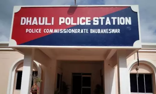 Puri : होटल में 23 वर्षीय महिला से रेप के आरोप में व्यक्ति गिरफ्तार Puri : होटल में 23 वर्षीय महिला से रेप के आरोप में व्यक्ति गिरफ्तार
