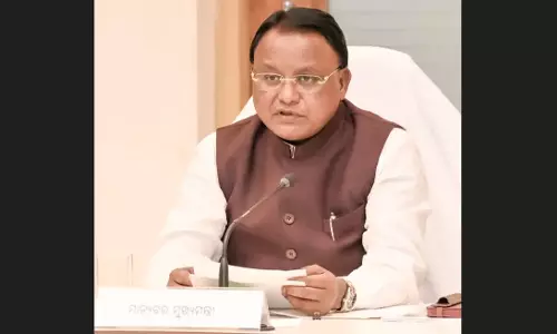 Odisha : दो नए सरकारी मेडिकल कॉलेजों की घोषणा Odisha : दो नए सरकारी मेडिकल कॉलेजों की घोषणा