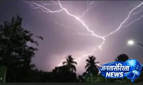 कालबैसाखी के प्रकोप ने Jajpur, भद्रक और मयूरभंज में तीन लोगों की जान ले ली कालबैसाखी के प्रकोप ने Jajpur, भद्रक और मयूरभंज में तीन लोगों की जान ले ली