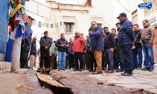 Jammu पुराने लेह शहर के लिए 7.62 करोड़ की मंजूरी