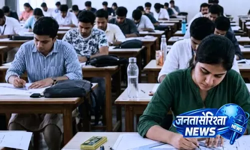 ओडिशा में UPSC 2026 के लिए मुफ़्त रेजिडेंशियल कोचिंग के लिए रजिस्ट्रेशन शुरू