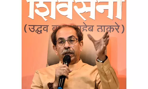INDIA गठबंधन बैठक में उद्धव ठाकरे वर्चुअली होंगे शामिल: संजय राउत INDIA गठबंधन बैठक में उद्धव ठाकरे वर्चुअली होंगे शामिल: संजय राउत