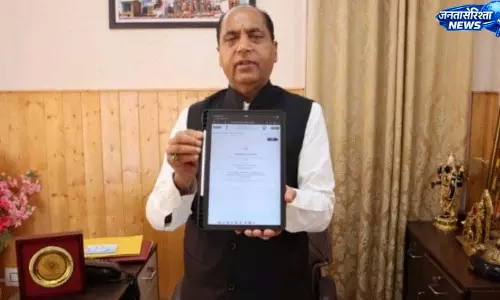 नेता प्रतिपक्ष जयराम ठाकुर ने जनगणना अभियान के तहत की स्व-गणना नेता प्रतिपक्ष जयराम ठाकुर ने जनगणना अभियान के तहत की स्व-गणना