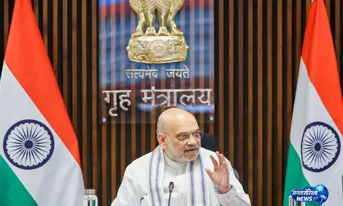 अमित शाह भारत की सीमा सुरक्षा को मज़बूत करने के लिए 9 जून को LPMS पहल शुरू करेंगे अमित शाह भारत की सीमा सुरक्षा को मज़बूत करने के लिए 9 जून को LPMS पहल शुरू करेंगे