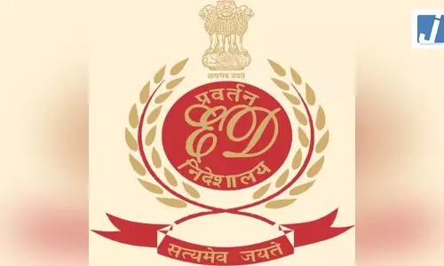 ED की बड़ी कार्रवाई: मिजोरम- म्यांमार और त्रिपुरा-बांग्लादेश सीमा पर छापेमारी, करोड़ों की मनी लॉन्ड्रिंग का खुलासा ED की बड़ी कार्रवाई: मिजोरम- म्यांमार और त्रिपुरा-बांग्लादेश सीमा पर छापेमारी, करोड़ों की मनी लॉन्ड्रिंग का खुलासा