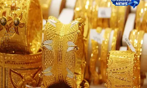 kerala में सोने की कीमतों में लगातार चौथे दिन गिरावट kerala में सोने की कीमतों में लगातार चौथे दिन गिरावट