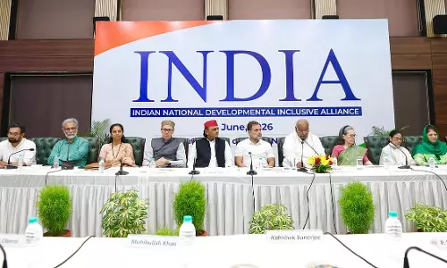 NDA के खिलाफ एकजुट हुई विपक्षी पार्टियां, नेशनल मुद्दों पर बनाई रणनीति NDA के खिलाफ एकजुट हुई विपक्षी पार्टियां, नेशनल मुद्दों पर बनाई रणनीति