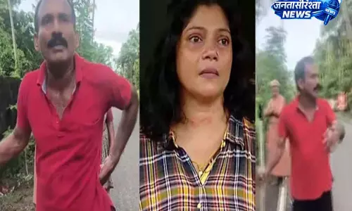 kerala: पानी मोड़ने के विवाद में महिला पर हमला, पड़ोसी गिरफ्तार kerala: पानी मोड़ने के विवाद में महिला पर हमला, पड़ोसी गिरफ्तार
