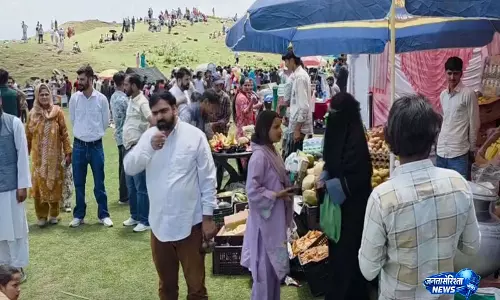 जम्मू-कश्मीर: Ramban में पहली बार गूल मेला, पर्यटन और आर्थिक विकास को बढ़ावा जम्मू-कश्मीर: Ramban में पहली बार गूल मेला, पर्यटन और आर्थिक विकास को बढ़ावा