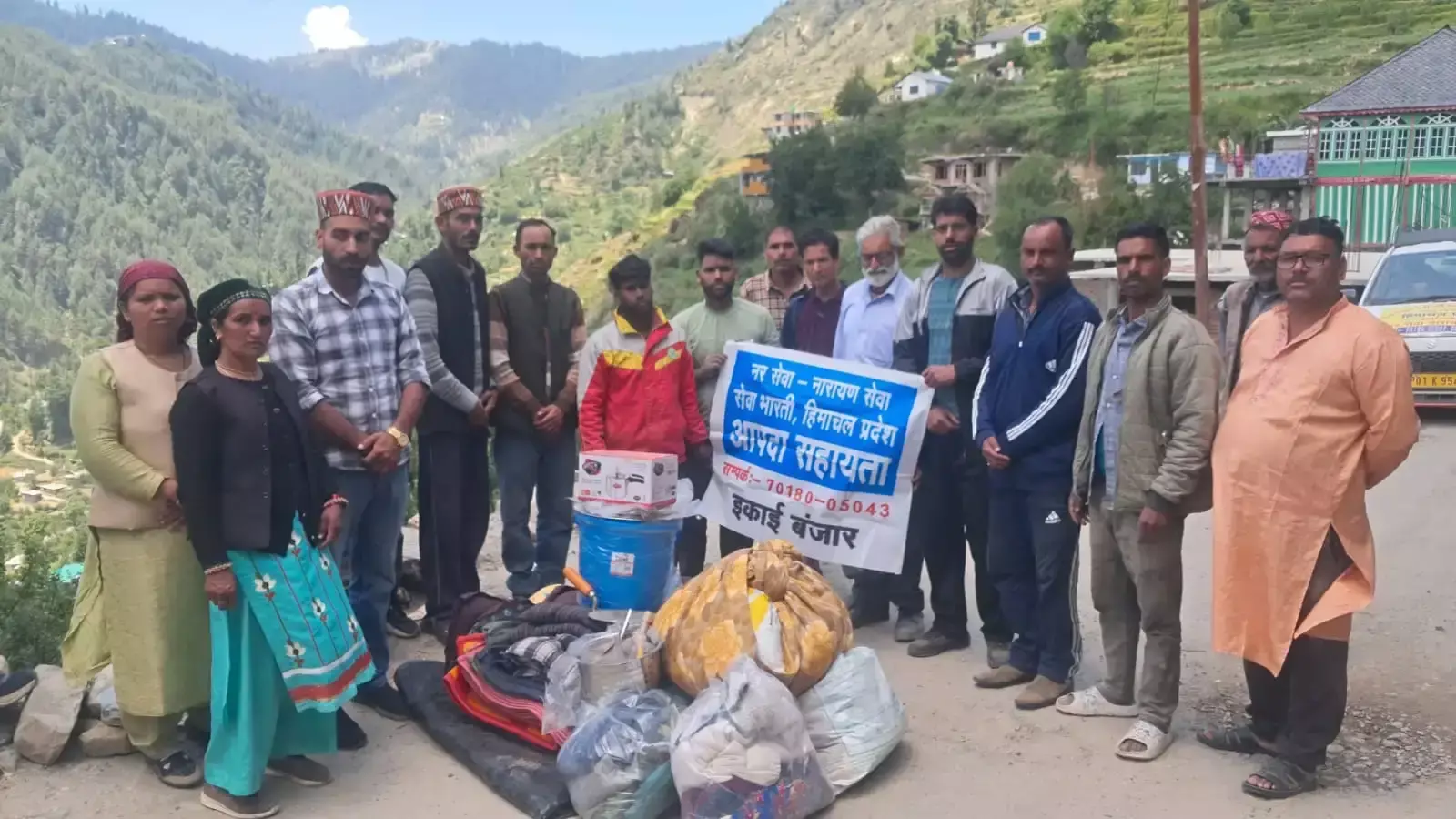 Mandi: अग्निकांड पीड़ित परिवारों को सेवा भारती ने दी राहत सामग्री