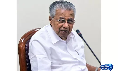 केरल: पूर्व सीएम विजयन ने रेवंत रेड्डी के HYDRAA बयान को बताया गंभीर, ‘गलती नहीं हो सकती’