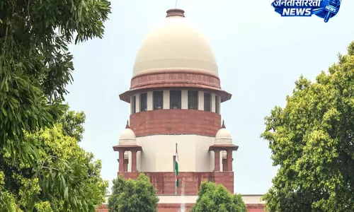 SC ने तेलंगाना पुलिस कांस्टेबल उम्मीदवार की उम्मीदवारी बहाल की SC ने तेलंगाना पुलिस कांस्टेबल उम्मीदवार की उम्मीदवारी बहाल की