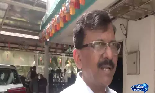 संजय राउत का बयान: INDIA गठबंधन का उद्देश्य देश के साथ विश्वासघात करने वालों को हटाना संजय राउत का बयान: INDIA गठबंधन का उद्देश्य देश के साथ विश्वासघात करने वालों को हटाना