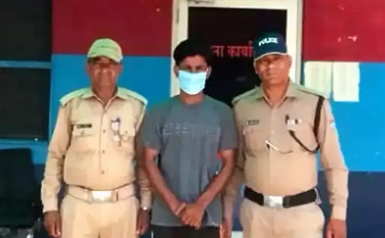 Haridwar: दुष्कर्म के आरोप में मुस्तफीक को पुलिस ने किया गिरफ्तार Haridwar: दुष्कर्म के आरोप में मुस्तफीक को पुलिस ने किया गिरफ्तार