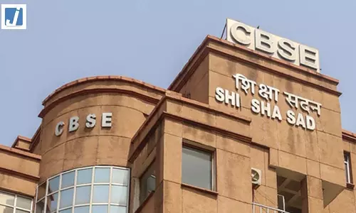 ‘रोल नंबर नॉट फाउंड’ से न घबराए छात्र, CBSE ने दी जानकारी