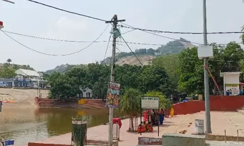 Bihar : भीषण गर्मी का असर मंदार पर्यटन स्थल पर, पर्यटकों की संख्या में भारी गिरावट Bihar : भीषण गर्मी का असर मंदार पर्यटन स्थल पर, पर्यटकों की संख्या में भारी गिरावट