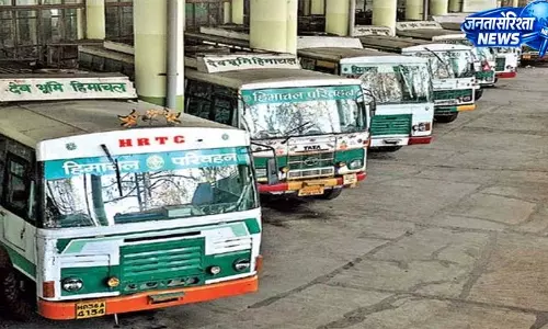 क्लास-फोर कर्मी को रिटायर करना भूला एचआरटीसी