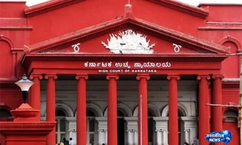 कर्नाटक HC में MUDA मामले पर सुनवाई, राज्यपाल की मंजूरी को चुनौती