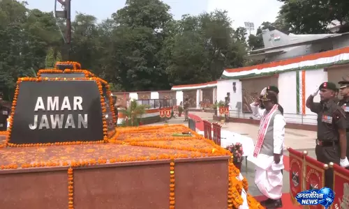 Assam के राज्यपाल ने गुवाहाटी में स्वाहिद श्रद्धांजलि समारोह में शहीदों को श्रद्धांजलि दी Assam के राज्यपाल ने गुवाहाटी में स्वाहिद श्रद्धांजलि समारोह में शहीदों को श्रद्धांजलि दी