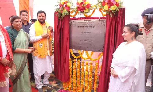 Narnail: मुख्यमंत्री नायब सिंह सैनी ने नारनौल में ‘नमो कमल’ कार्यालय का शुभारंभ किया Narnail: मुख्यमंत्री नायब सिंह सैनी ने नारनौल में ‘नमो कमल’ कार्यालय का शुभारंभ किया