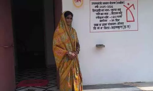 पुष्पा साहू के लिए वरदान बन कर आई पीएम आवास योजना