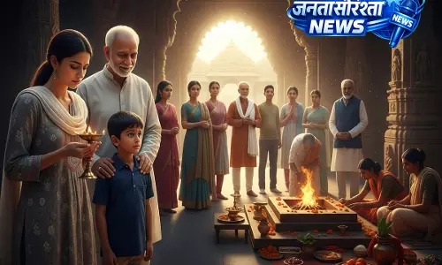 शास्त्रों में वर्णित पुनः शुद्धि की व्याख्या