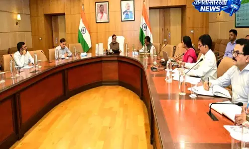 Assam CM ने एग्रीकल्चर इंफ्रास्ट्रक्चर फंड की समीक्षा की Assam CM ने एग्रीकल्चर इंफ्रास्ट्रक्चर फंड की समीक्षा की