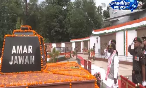 Assam के राज्यपाल ने गुवाहाटी में शहीद श्रद्धांजलि समारोह में शहीदों को श्रद्धांजलि दी Assam के राज्यपाल ने गुवाहाटी में शहीद श्रद्धांजलि समारोह में शहीदों को श्रद्धांजलि दी