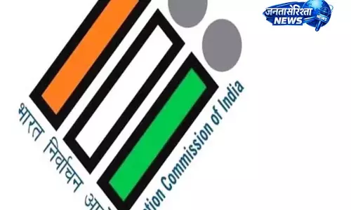 Arunachal में वोटर रोल में बदलाव का काम शुरू, 22 सितंबर को फाइनल वोटर लिस्ट