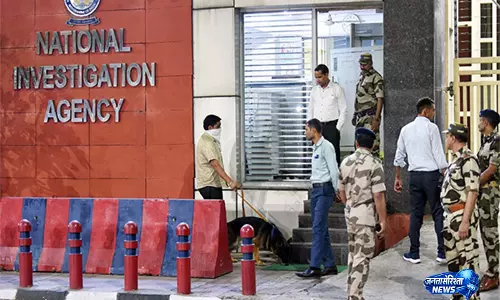 म्यांमार ट्रेनिंग केस: NIA ने विदेशी नागरिकों के वॉइस सैंपल मांगे
