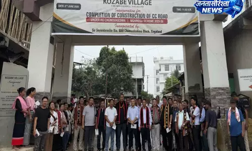 Nagaland: कोज़ाबे गांव में सीसी रोड का उद्घाटन Nagaland: कोज़ाबे गांव में सीसी रोड का उद्घाटन