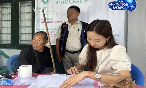 Nagaland: मुंग्या में मुफ्त स्वास्थ्य शिविर लगाया गया Nagaland: मुंग्या में मुफ्त स्वास्थ्य शिविर लगाया गया